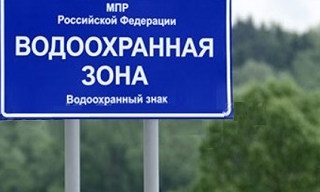 Разработка проекта зон санитарной охраны (ЗСО) для водоснабжения в Переславле-Залесском в октябре