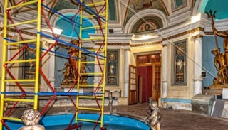 Обследование объектов культурного наследия в Переславле-Залесском: цена от 21588 руб. от ПромМир-Прс