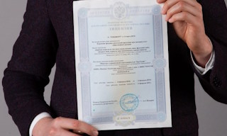 Получить лицензию МЧС на монтаж и обслуживание систем пожарной безопасности в Переславле-Залесском в октябре