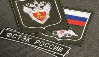 Оформить лицензию ФСТЭК на защиту информации в Переславле-Залесском – стоимость от 20758 руб. | ПромМир-Прс