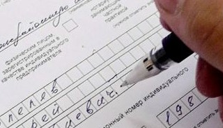 Оформление декларации о соответствии ЕАЭС от ПромМир-Прс в Переславле-Залесском, цена от 20758 руб.