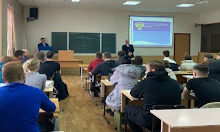 Профессиональная подготовка к проверке Ростехнадзора в Переславле-Залесском в октябре