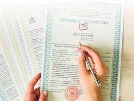 Сертификация продукции Переславль-Залесский