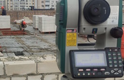 Сертификация ISO 14001 Переславль-Залесский